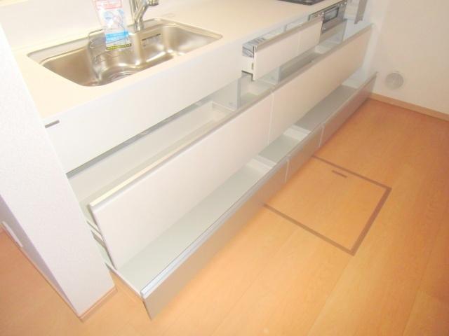 Kitchen. It is housed in the kitchen