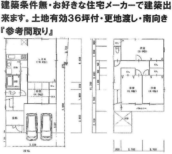 Compartment figure. Land price 29,800,000 yen, Land area 119.43 sq m