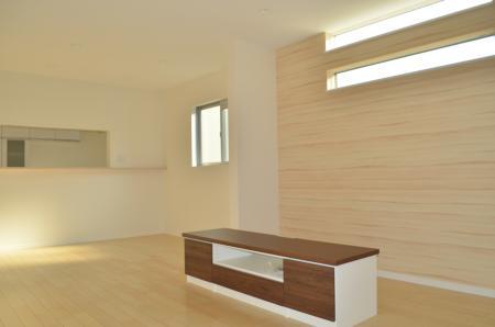 Same specifications photos (living). Sunshine plug Hidamari space