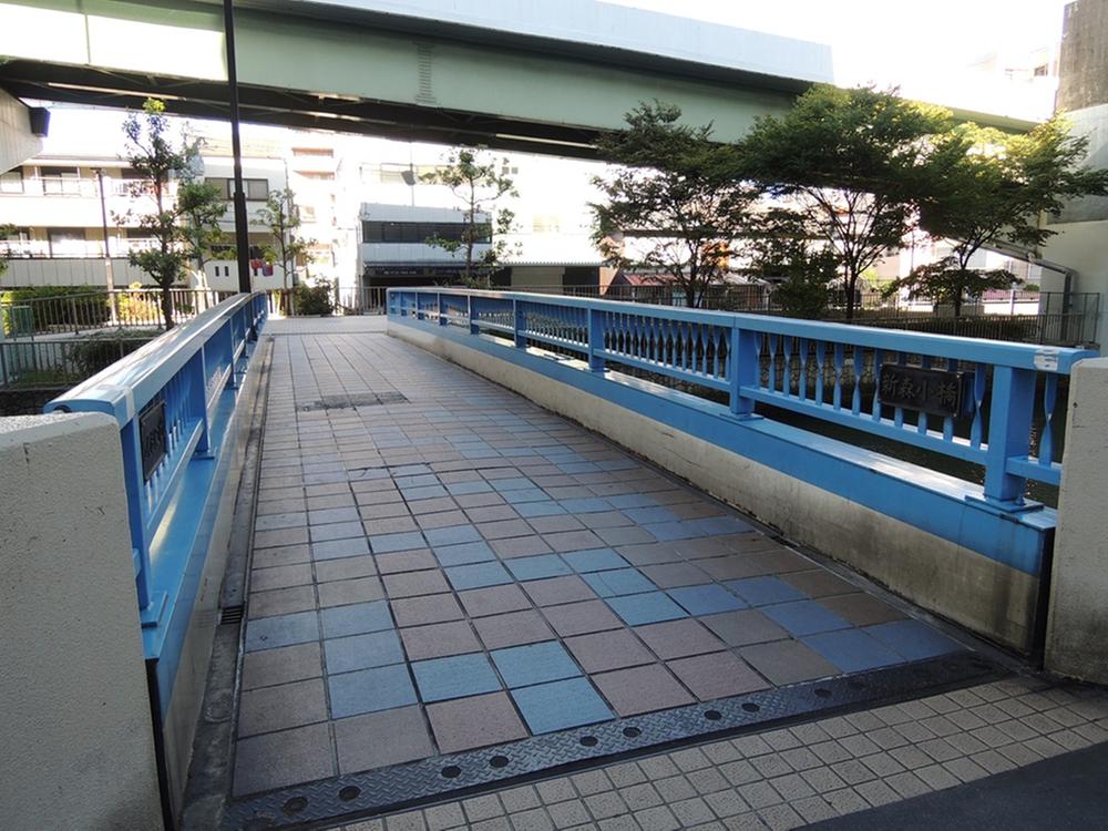 Other. If this bridge Do not cross, Soon Morishōji Station.