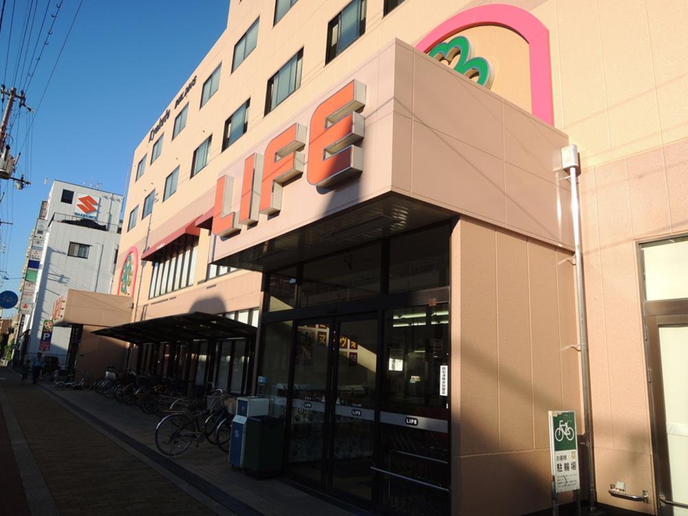 Supermarket. Until Life Shinmori shop 814m Walk 11 minutes