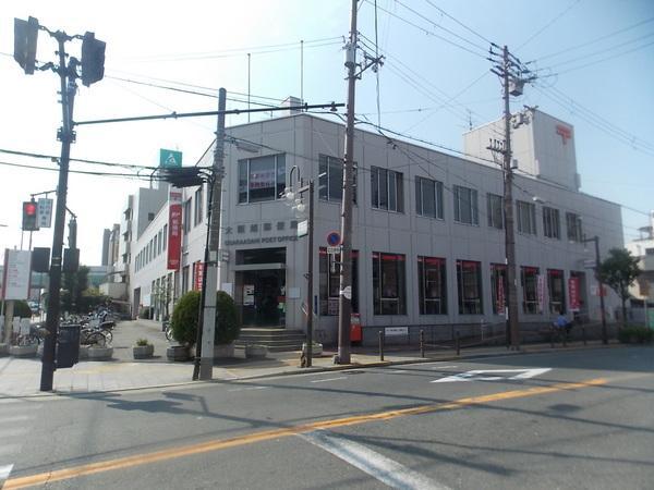 Other. It is close to the post office