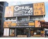 Other. We will support every effort to the realization of your dreams. We look forward to seeing you can day to everyone.