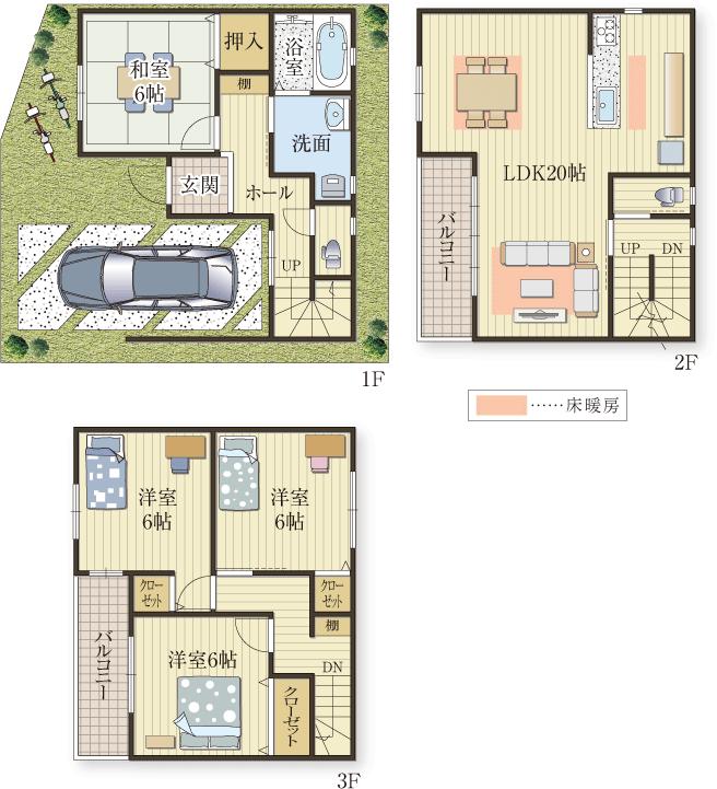 Other building plan example. Building plan example Available upon freedom design was subject to your desired