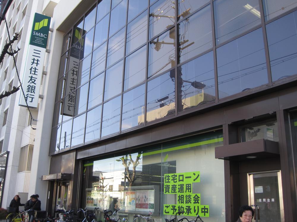 Bank. 379m to the branch Sumitomo Mitsui Banking Corporation Akagawa cho