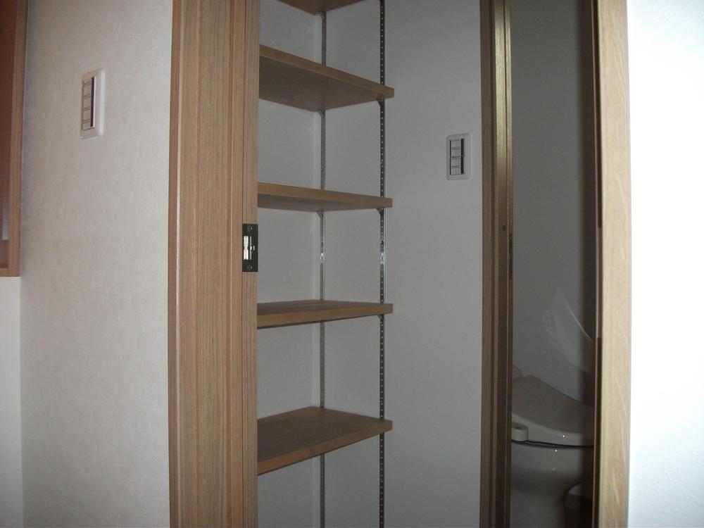 Receipt.  ◆ Receipt