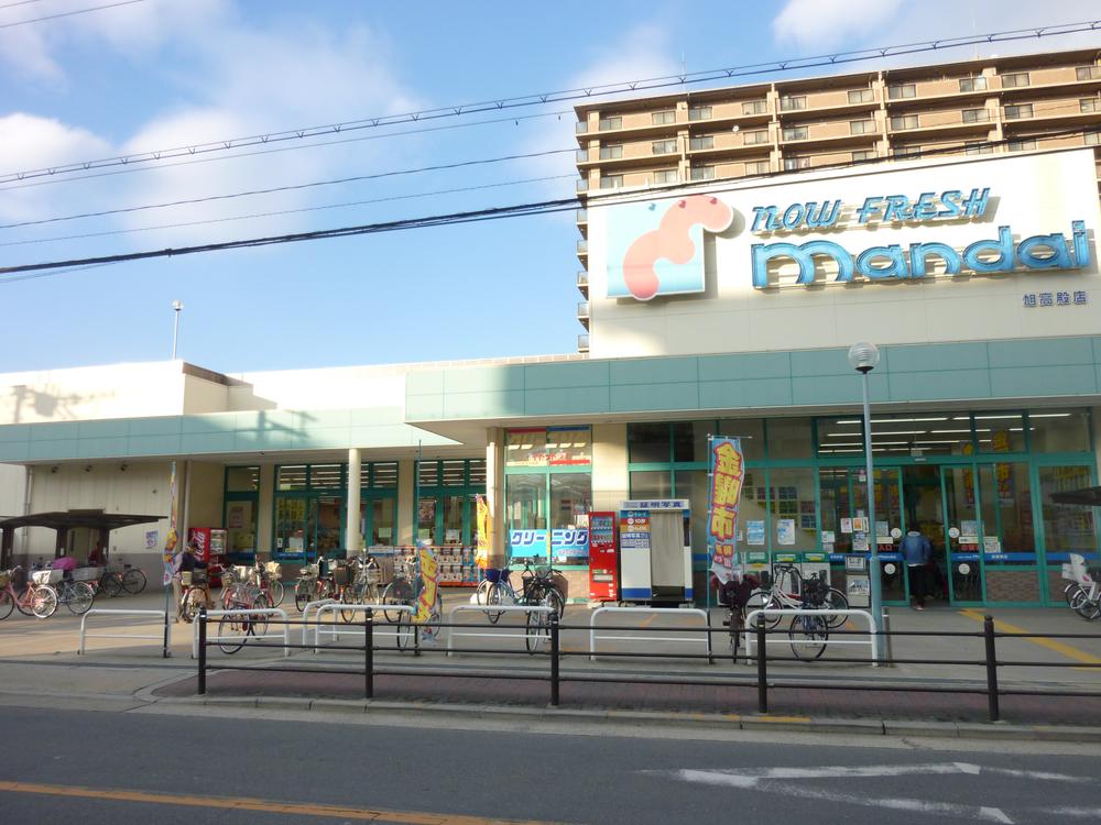 Other. Assortment There is also a rich super short walk ☆