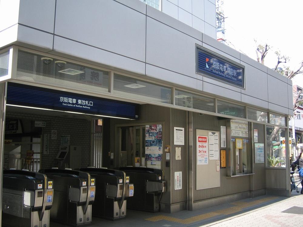 Other. It is very convenient for commuting in 3WAY!