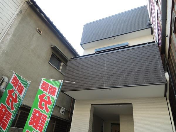 Local appearance photo