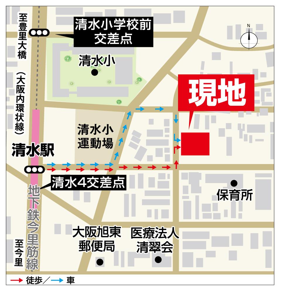 Local guide map. Subway Imazato muscle line Shimizu Station walk 200m