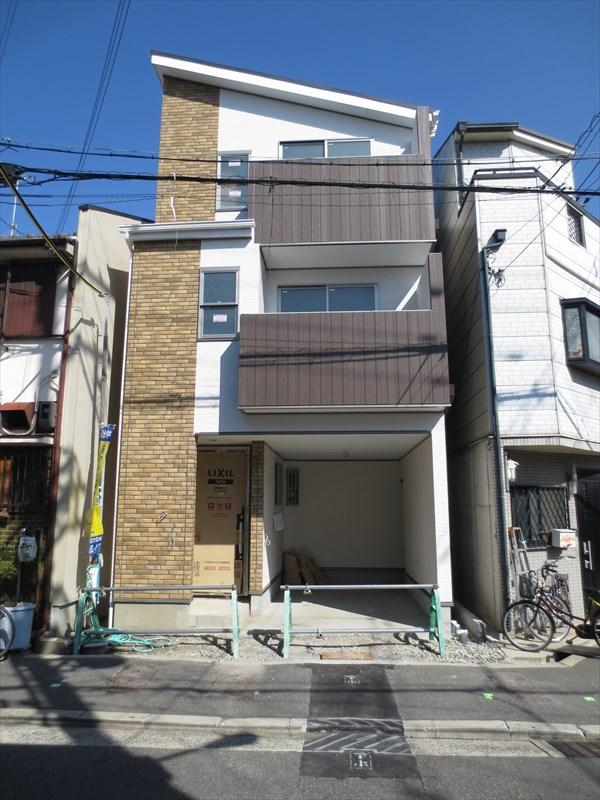 Local appearance photo