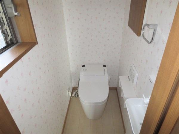 Toilet