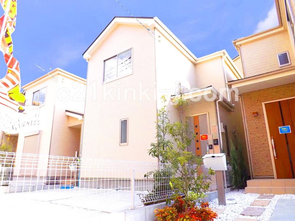 Same specifications photos (appearance). Same specifications photos (appearance) 10-year warranty for peace of mind!