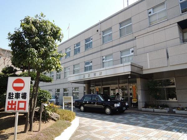 Other. Sort also Asahi ward office. Convenient. 