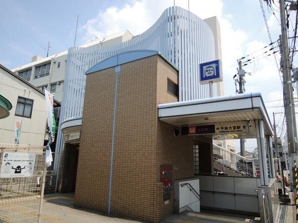 Other. Walk from the subway Tanimachi Line "Senbayashiomiya station" 4 minutes