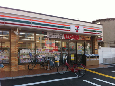 Convenience store. Seven-Eleven Osaka Omiya 3-chome up (convenience store) 108m