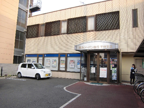 Bank. 254m to Kansai Urban Bank Sembayashi Branch (Bank)