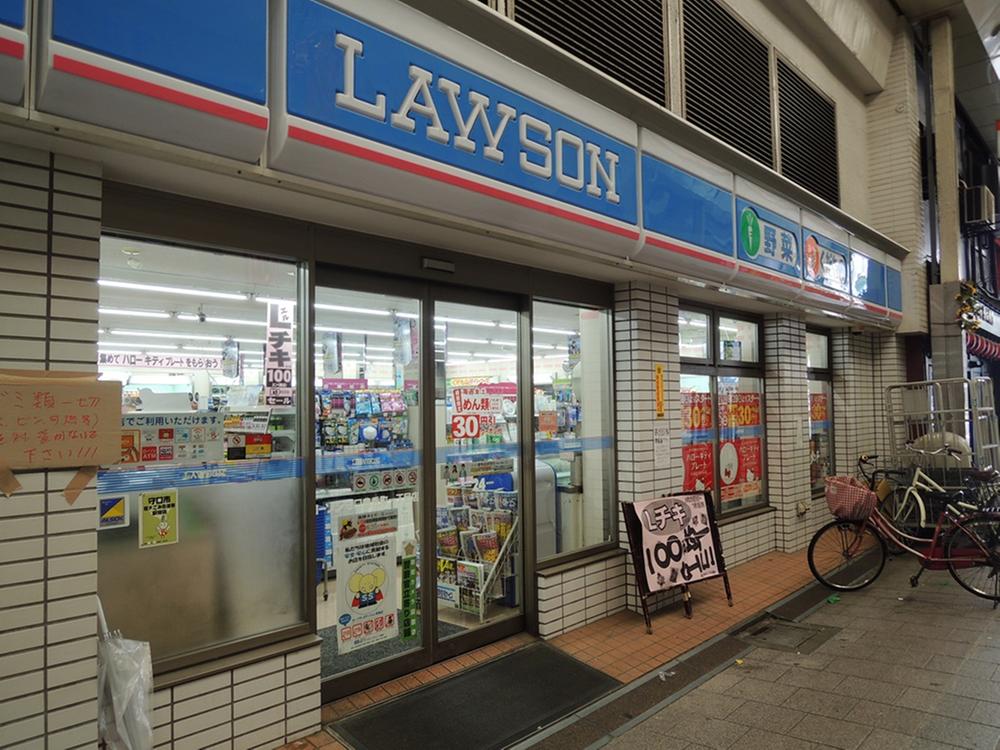 Convenience store. 645m until Lawson Moriguchi Toyohide-cho 1-chome