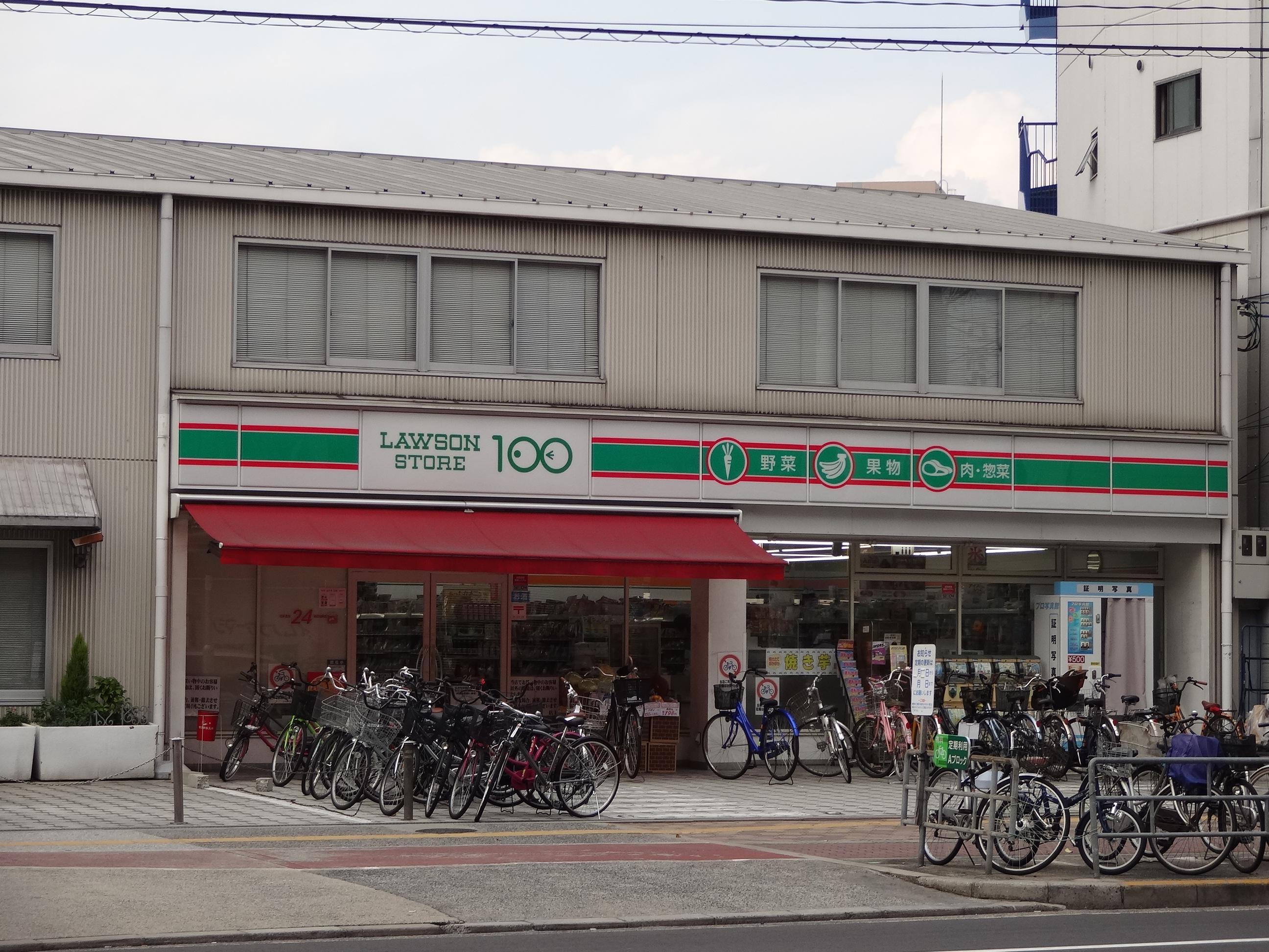 Convenience store. STORE100 Sekime Takadono Station store (convenience store) to 452m