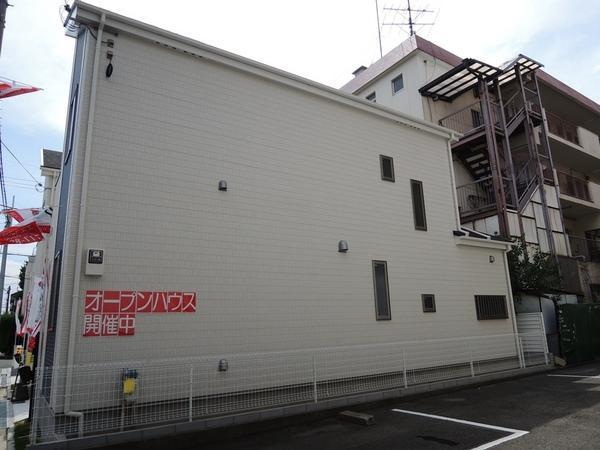 Other. North refreshing parking.