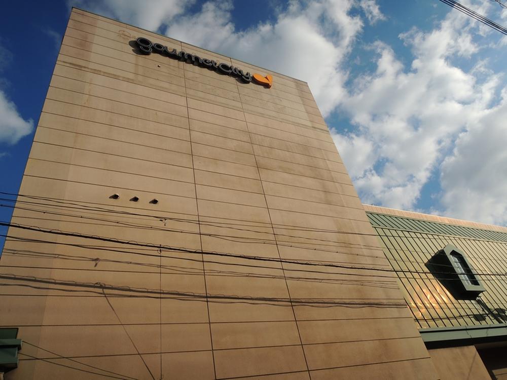 Supermarket. 859m until Gourmet City Kinki Asahiten Walk 11 minutes