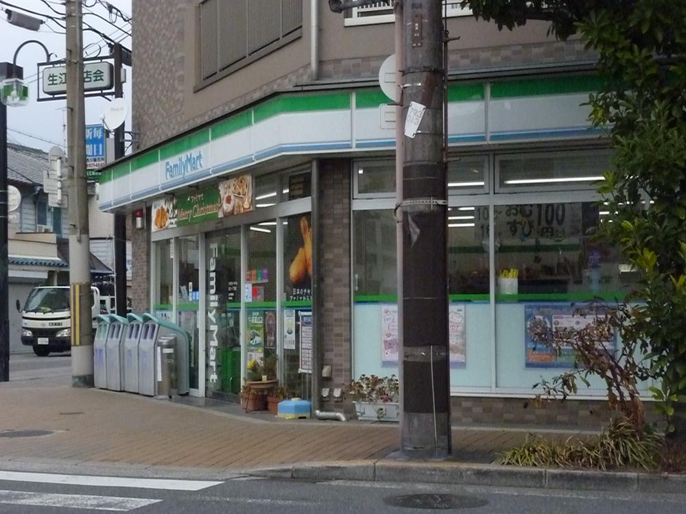 Other. It is something peace of mind and convenience store is nearby ☆