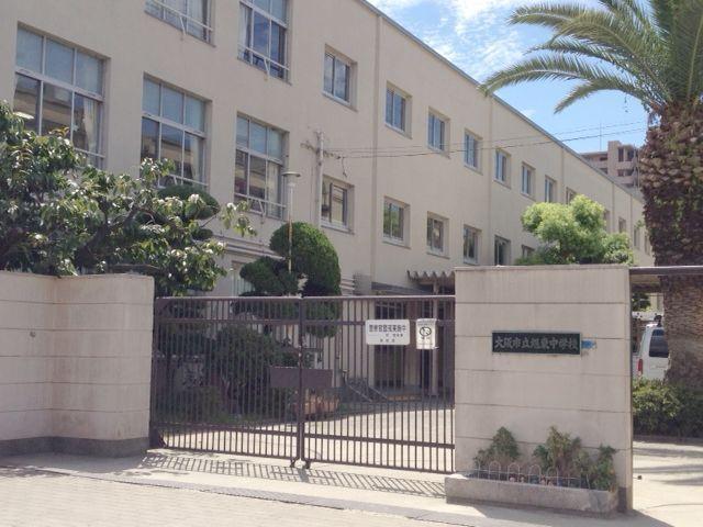 Other.  [Junior high school]  Xudong junior high school