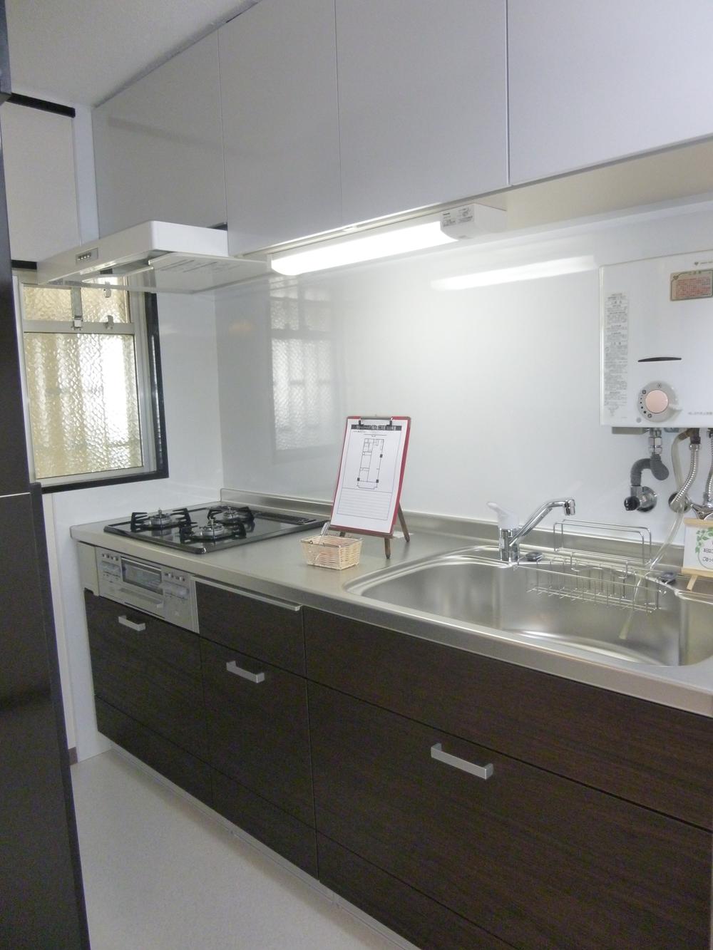 Kitchen. It has been replaced with a new one