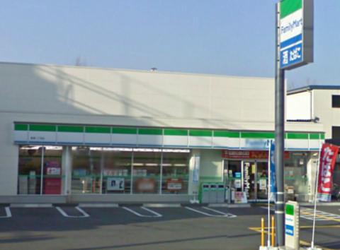 Convenience store. Let's go to Famima Once combed 350m stomach to FamilyMart Shinmori chome shop