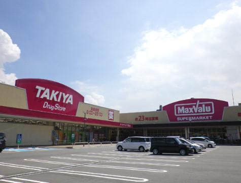Supermarket. Maxvalu Taishibashi store up to 687m a little buying forget okay walk 9 minutes by food