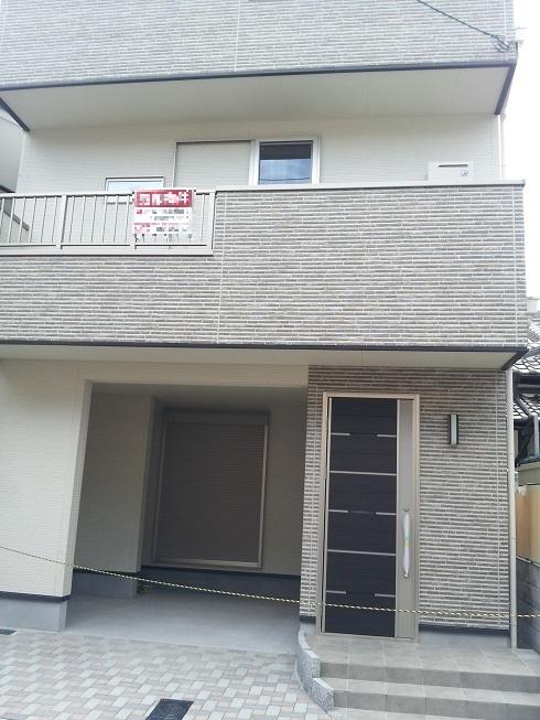 Local appearance photo. You can preview per the completed!