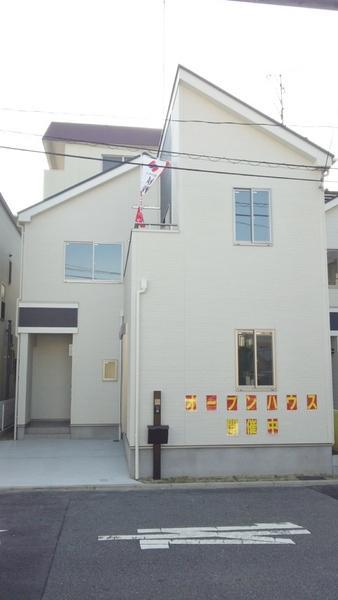 Local appearance photo