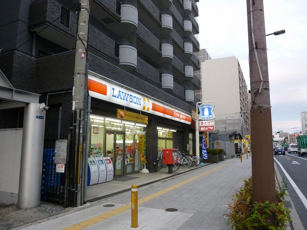 Other. It is also useful to the steep shopping also nearby convenience store