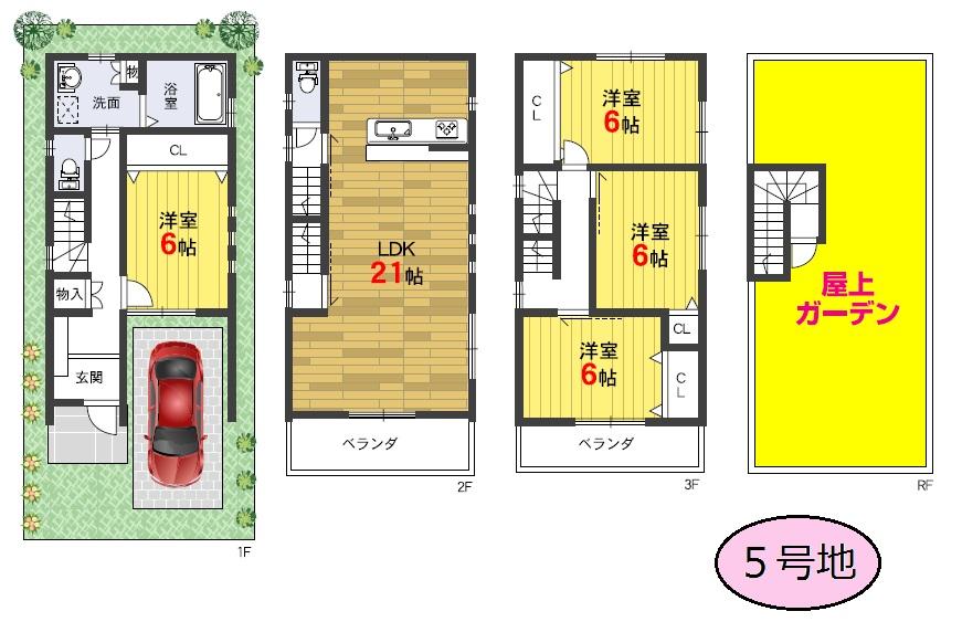 Floor plan. 34,800,000 yen, 4LDK, Land area 58.33 sq m , Building area 80 sq m 5 No. place
