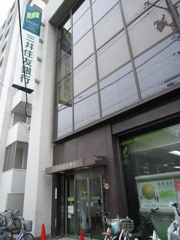 Other. Sumitomo Mitsui Banking Corporation 9 minute walk