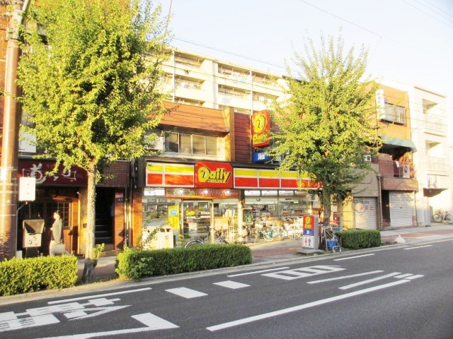 Convenience store. Daily Yamazaki Osaka Institute of Technology before store up (convenience store) 351m