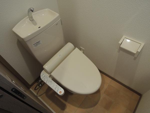 Toilet. Second floor toilet with bidet.