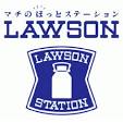 Convenience store. Lawson Omiya 5-chome up (convenience store) 319m