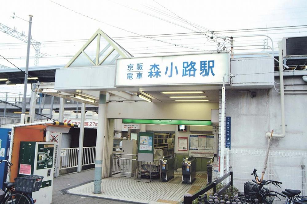 Other. Keihan Morishōji Station 4-minute walk of the good location! 