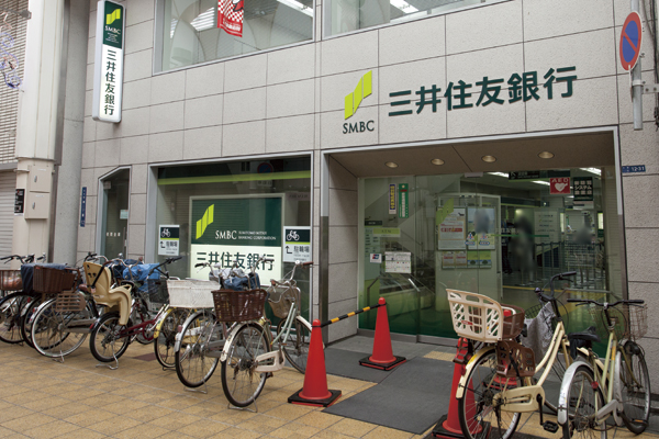 Surrounding environment. Sumitomo Mitsui Banking Corporation Sembayashi Branch (walk 16 minutes ・ About 1240m)