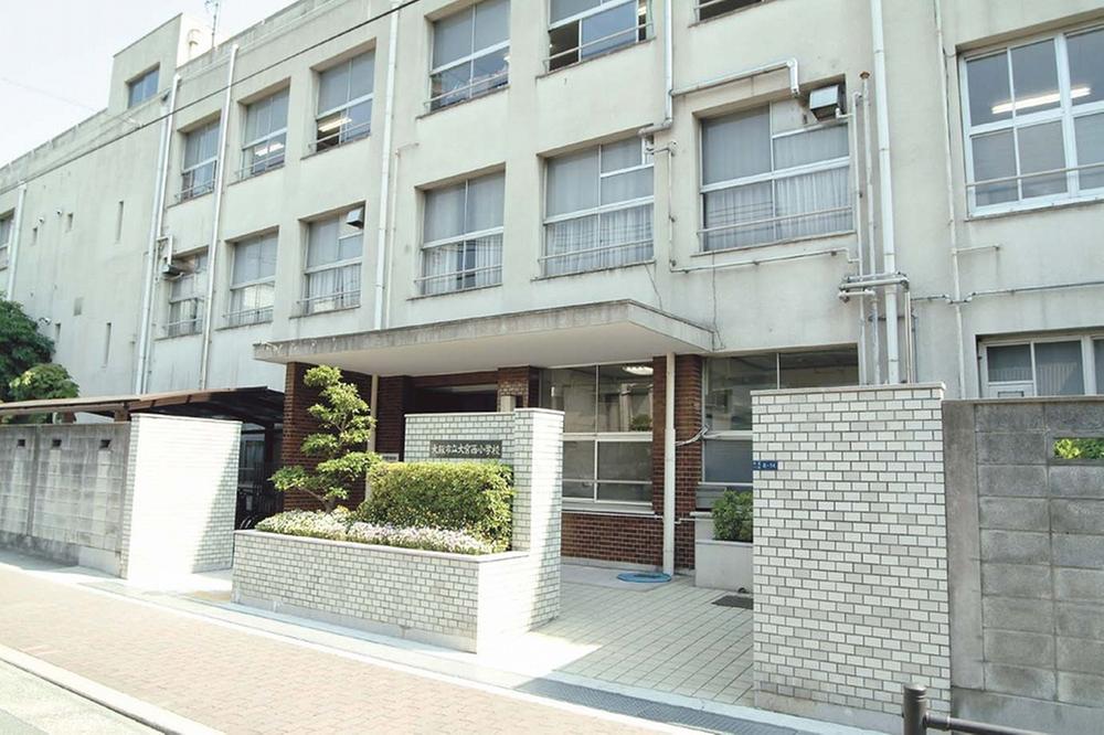 Other. Is Omiyanishi elementary school on the front of the property