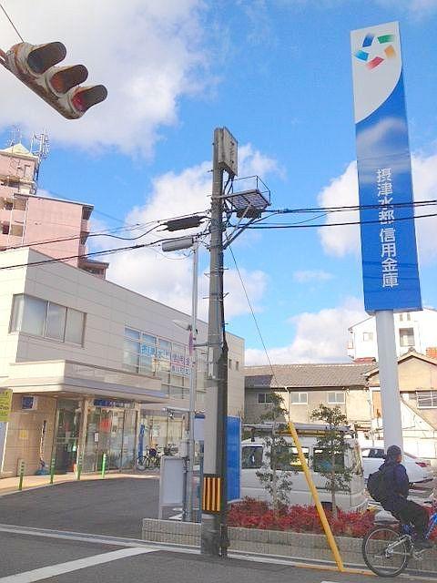 Other. Settsu Suitoshin'yokinko Akagawa the town branch