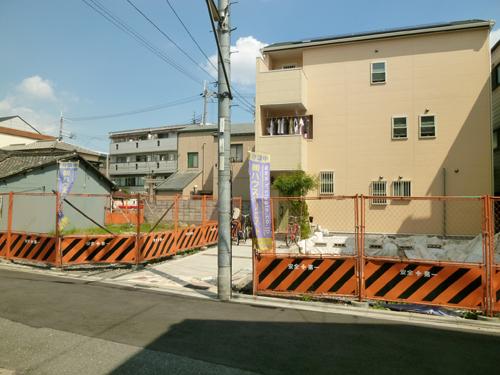 Local appearance photo