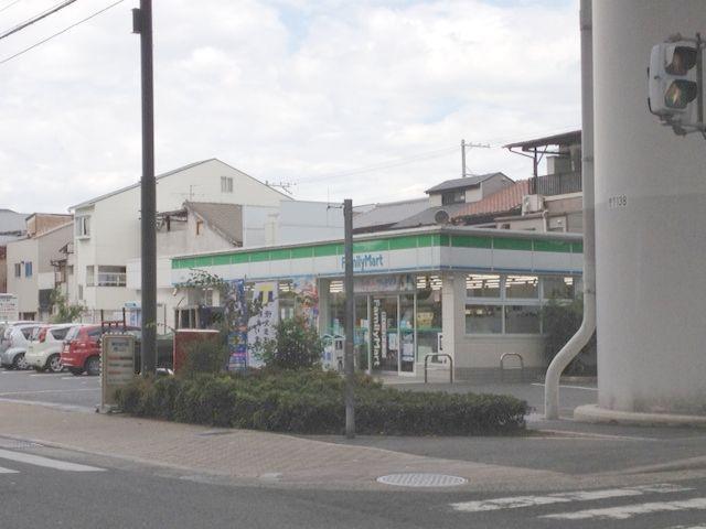 Convenience store. 564m to FamilyMart Nakamiya shop