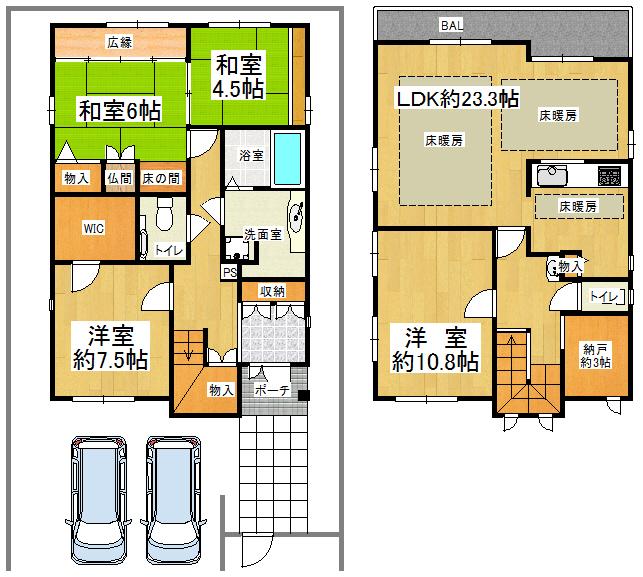 Floor plan. 69,800,000 yen, 4LDK + 2S (storeroom), Land area 168.99 sq m , Building area 154.44 sq m