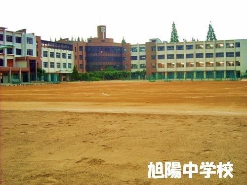 Other. Xudong junior high school 12 mins