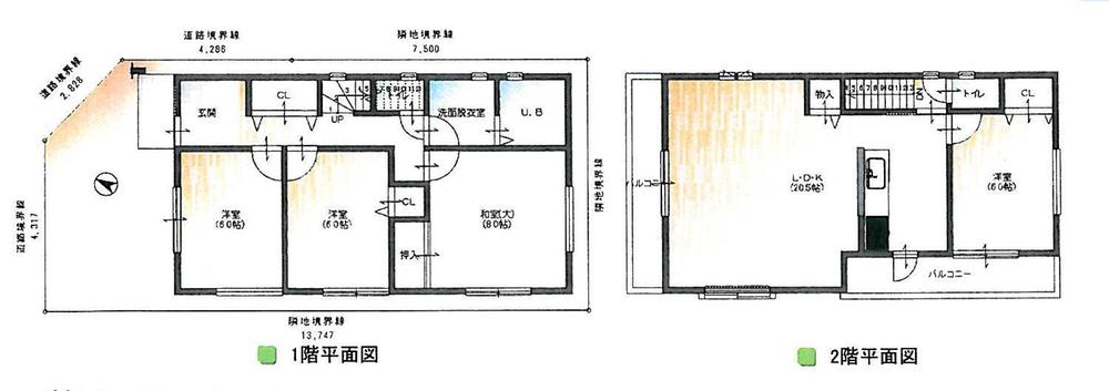 Floor plan. (No. 4 locations), Price 39,800,000 yen, 4LDK, Land area 85.22 sq m , Building area 102.06 sq m