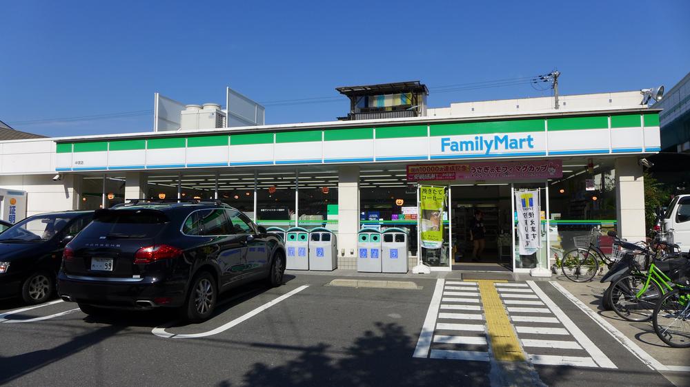 Convenience store. 399m to FamilyMart Nakamiya shop