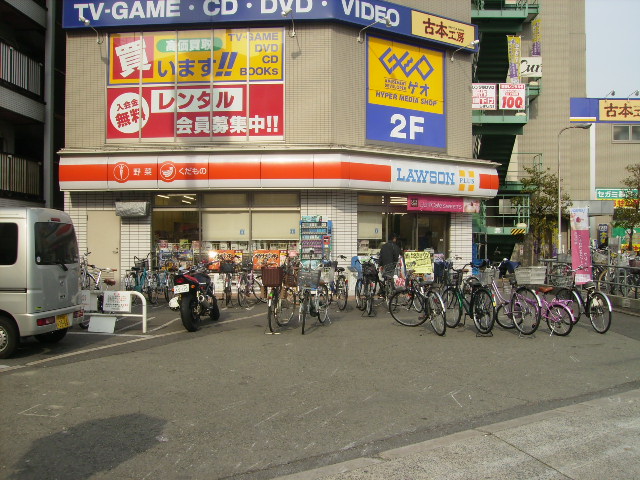 Convenience store. Lawson Sekime Takadono Station store up to (convenience store) 303m