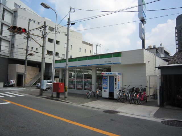 Convenience store. FamilyMart Shinmori-chome store up (convenience store) 515m